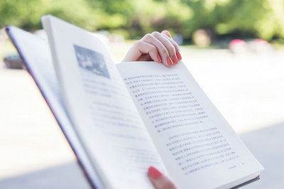 中国社会科学院研究生院