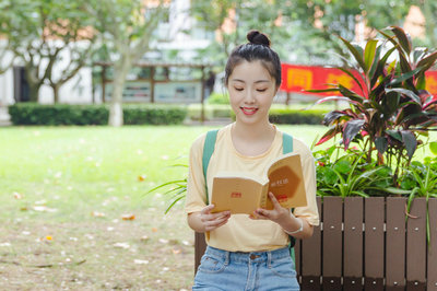 中国社会科学院研究生院高级课程班