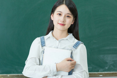 中国社会科学院研究生院高级课程班 中国社会科学院研究生院高级课程班