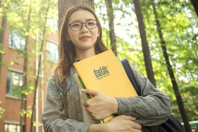 中国社会科学院在职研究生