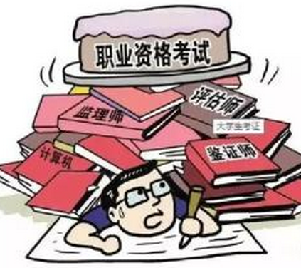 社科院在职研究生社会认可度怎么样