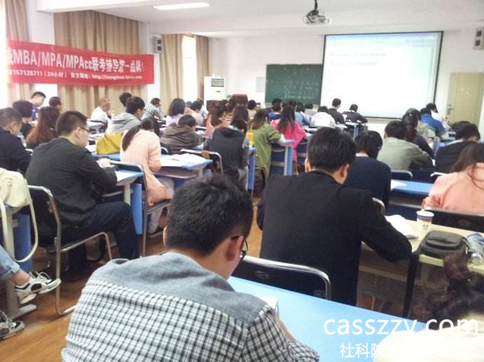 中国社会科学院在职研究生专科生可以读吗?